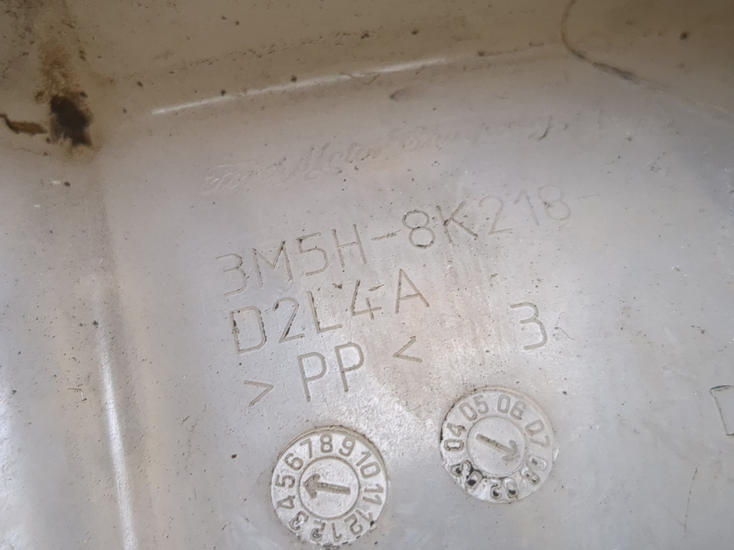 Бачок расширительный