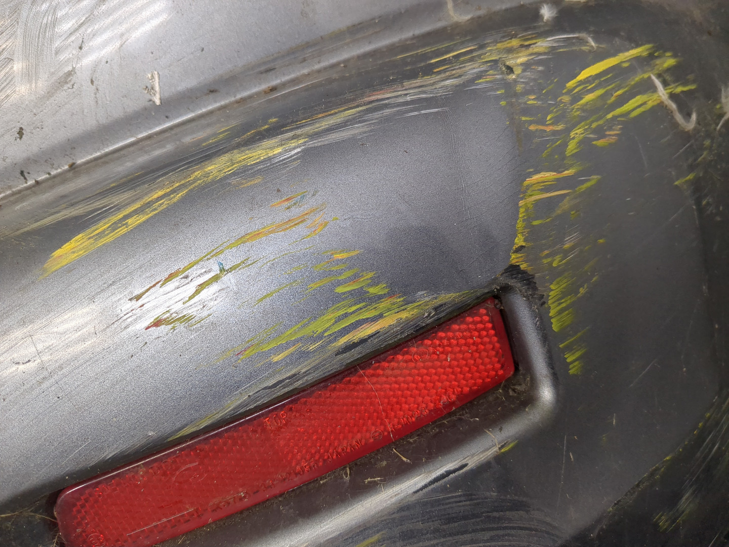 Бампер задний