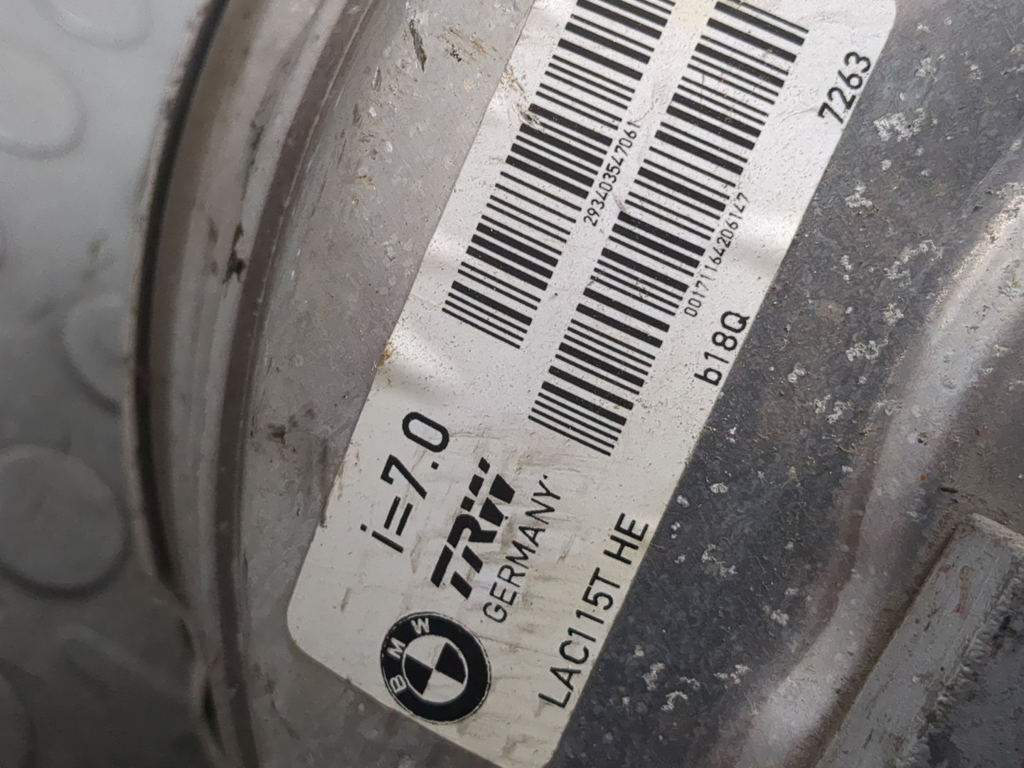 Цилиндр тормозной главный