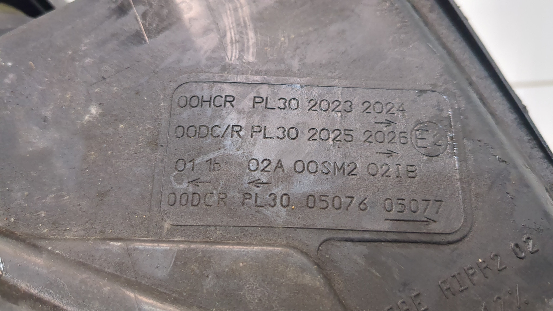 Фара правая