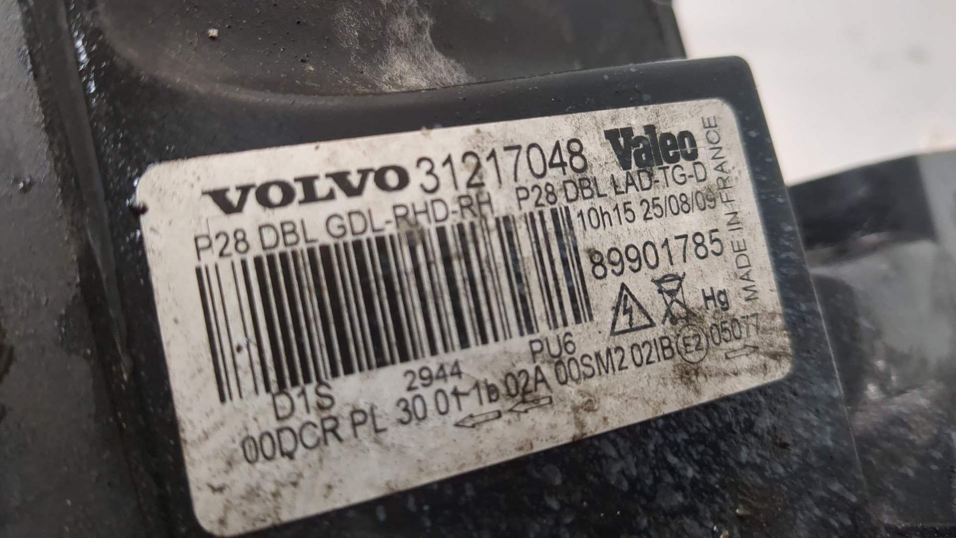 Фара правая