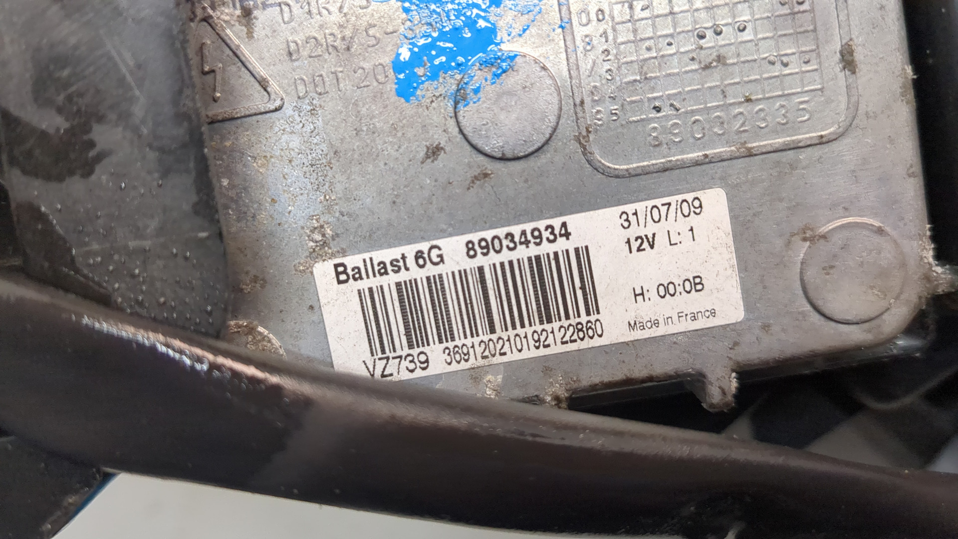 Фара правая