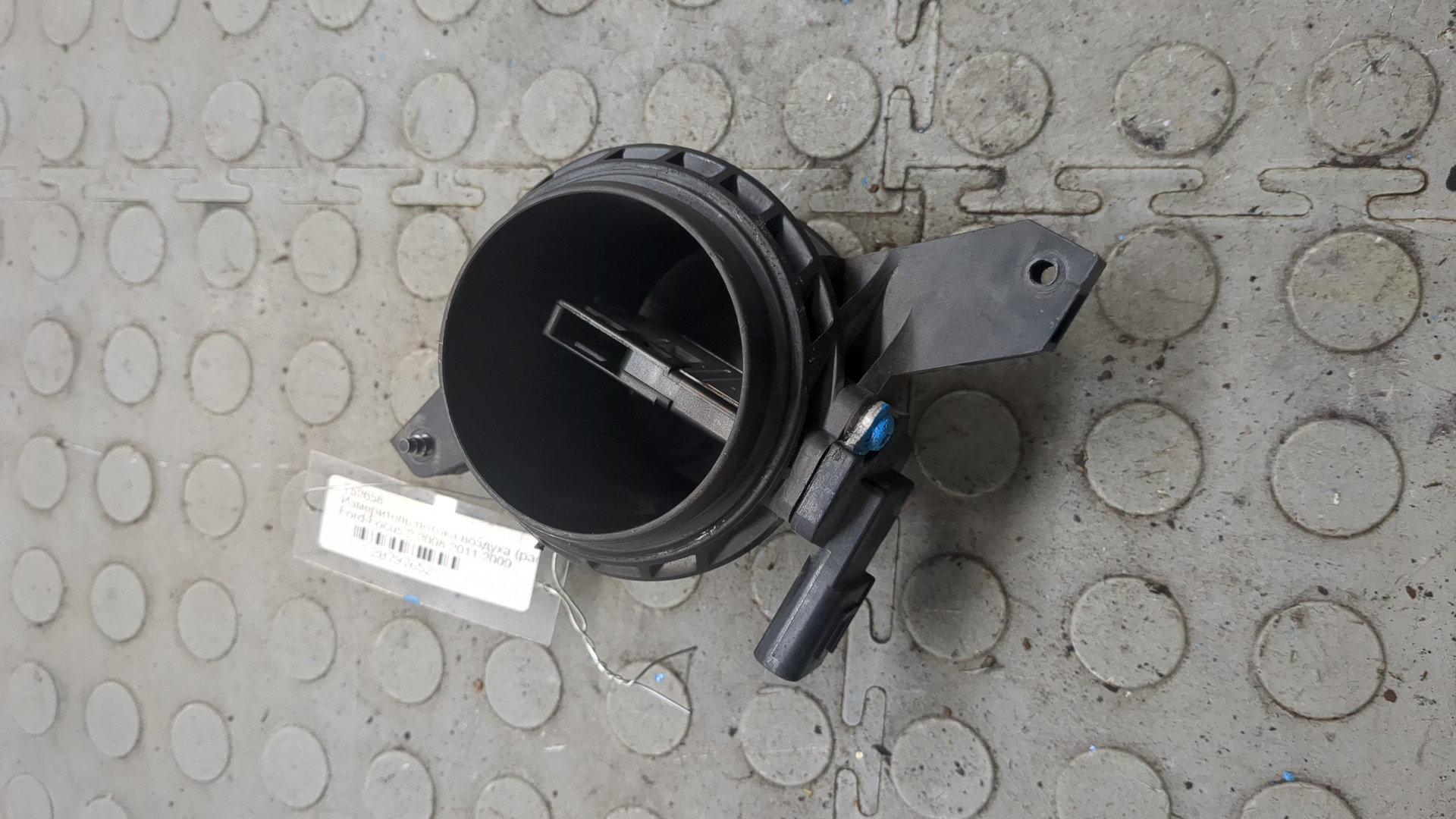 Расходомер воздуха (ДМРВ)