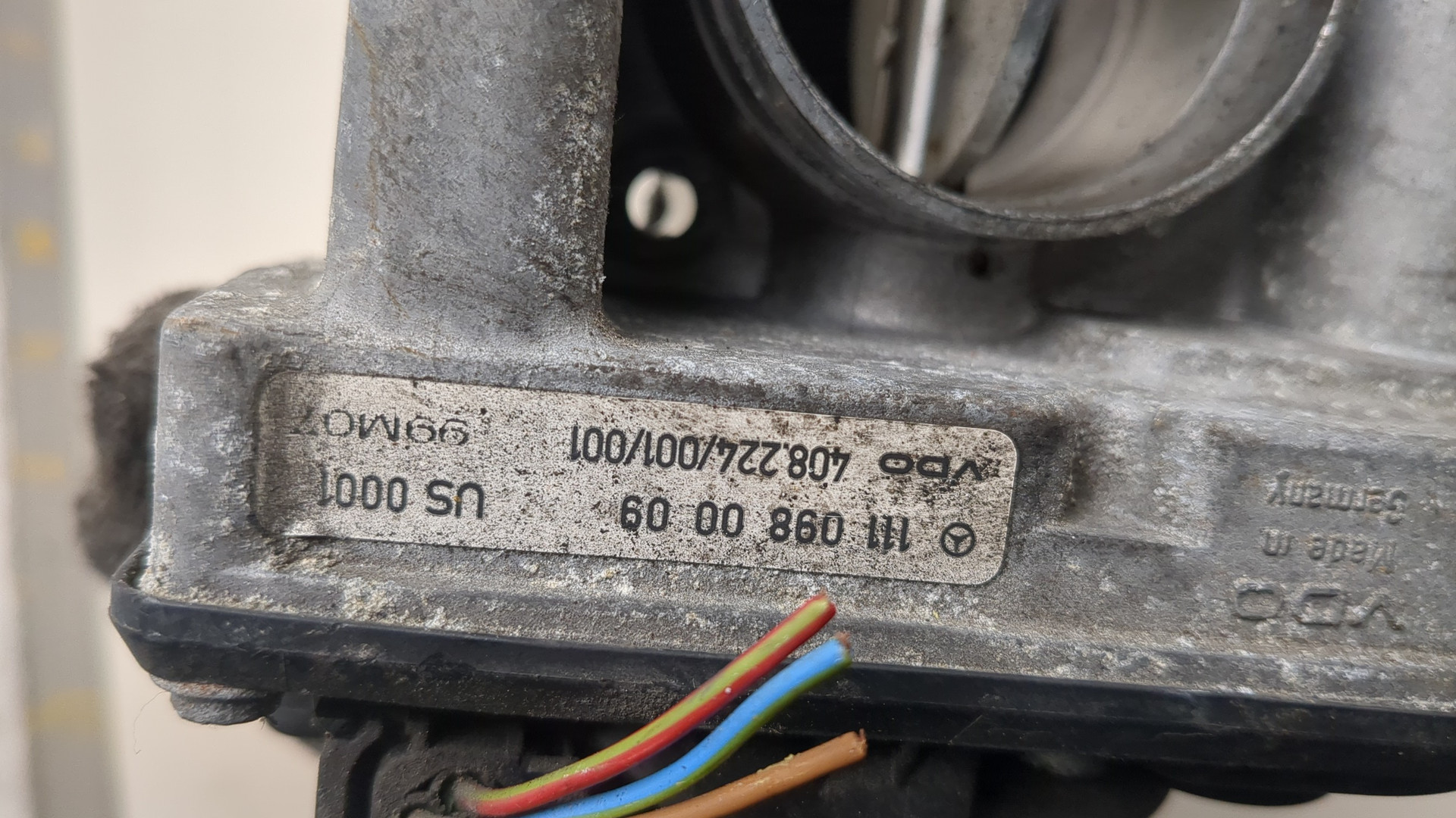 Заслонка дроссельная электрическая