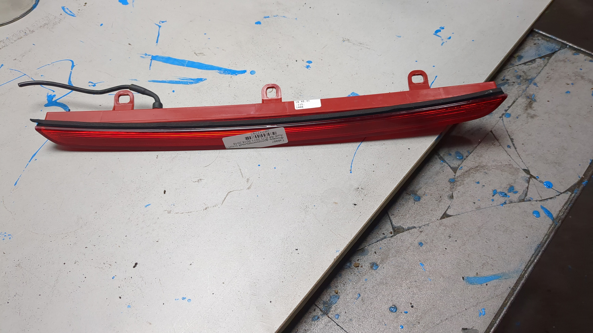 Фонарь задний (стоп сигнал)