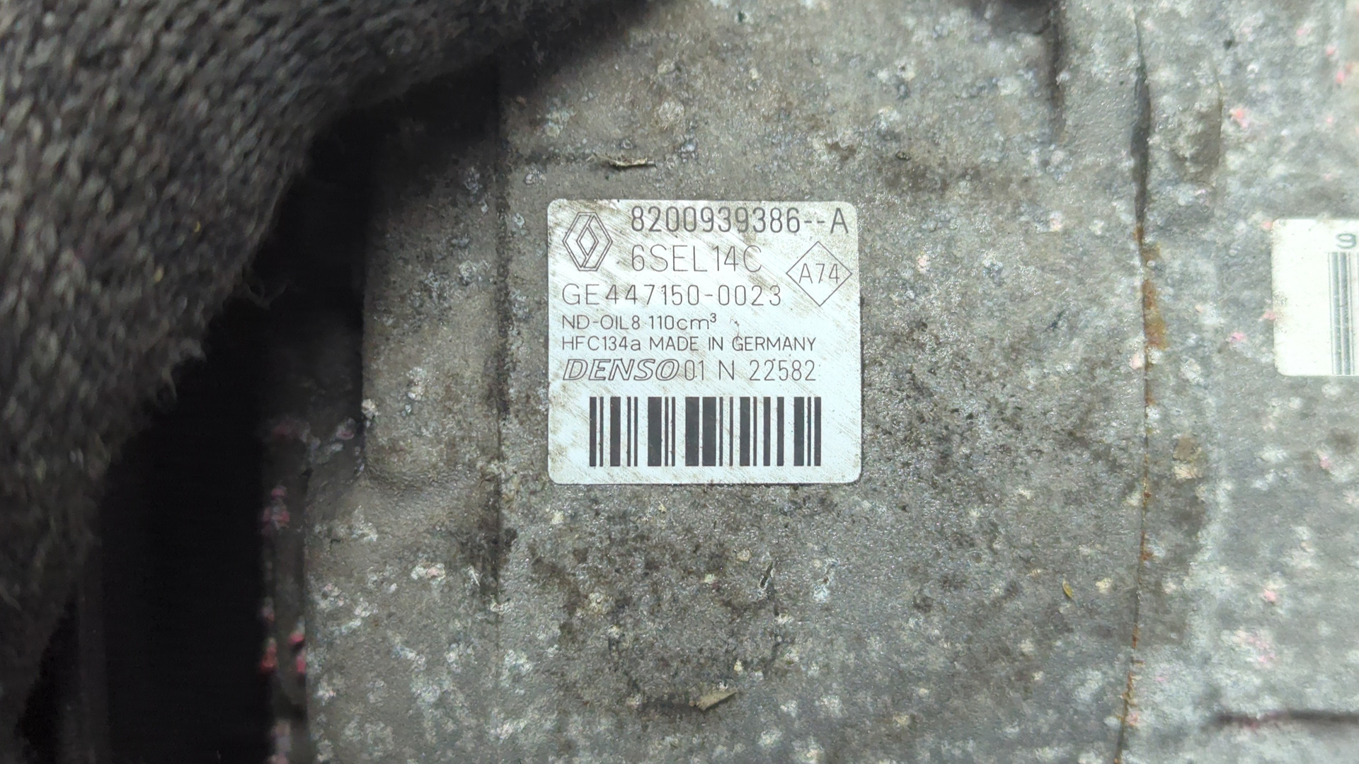 Компрессор кондиционера