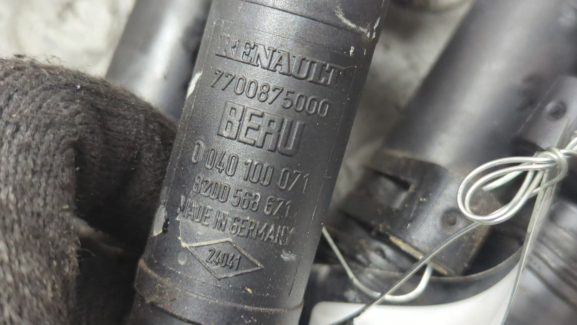 Катушка зажигания