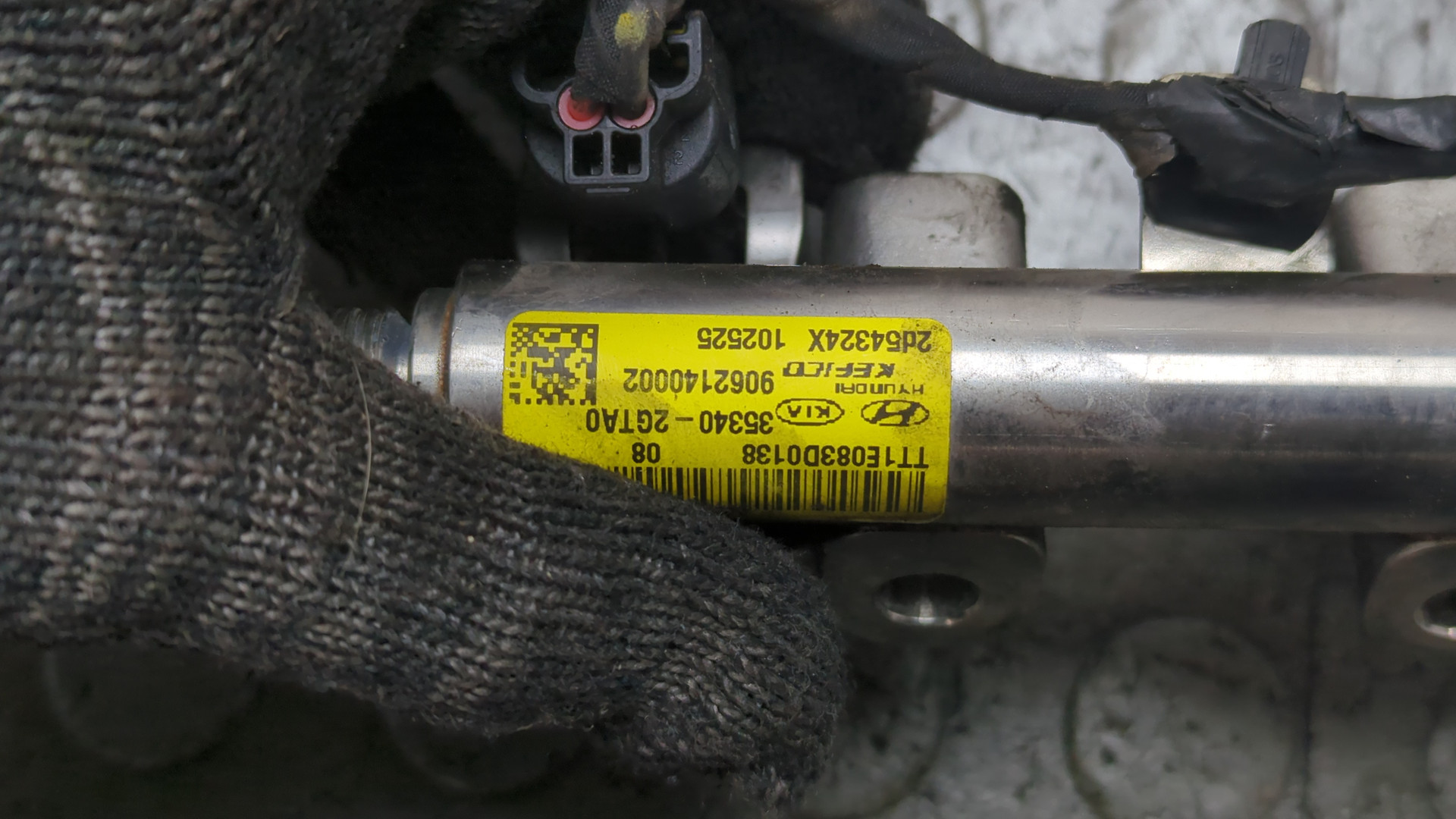 Форсунка дизельная электрическая