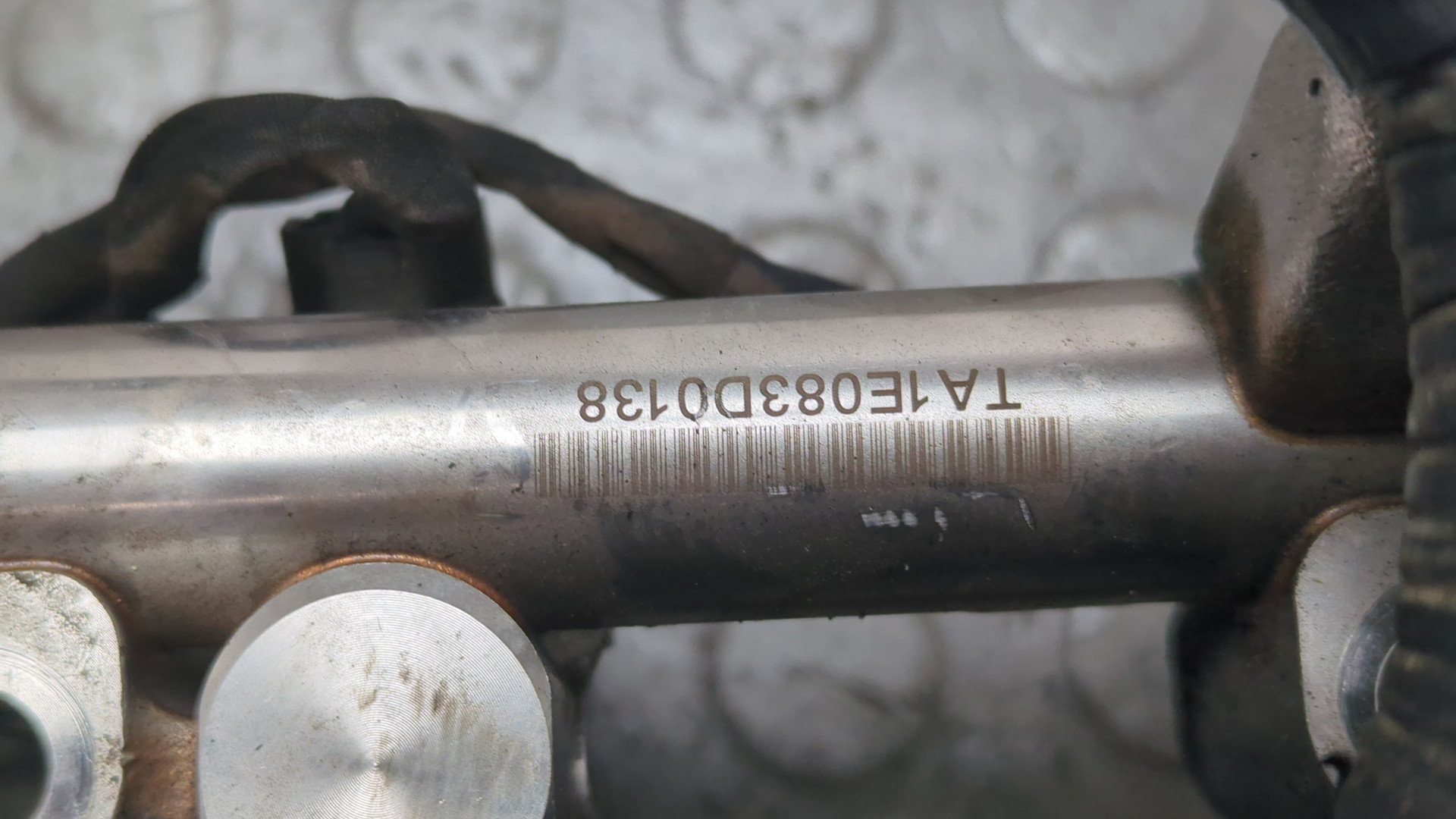 Форсунка дизельная электрическая