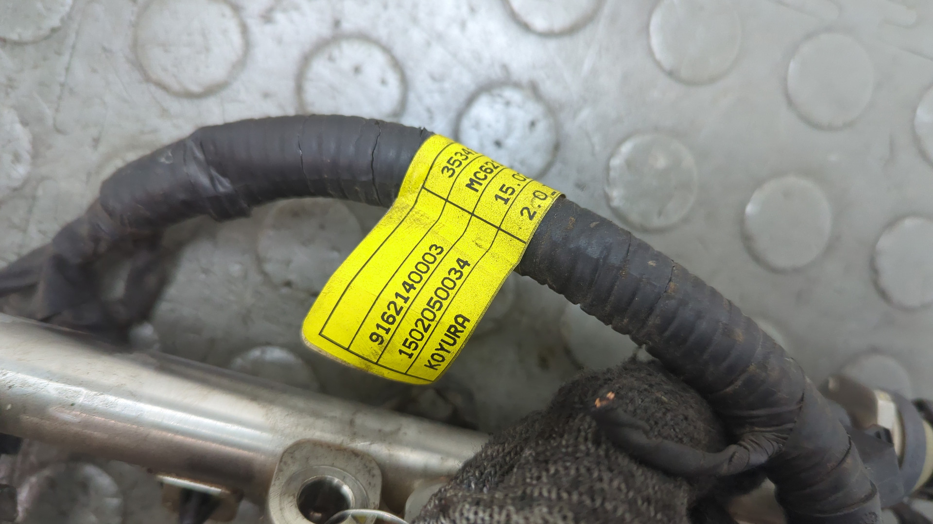 Форсунка дизельная электрическая