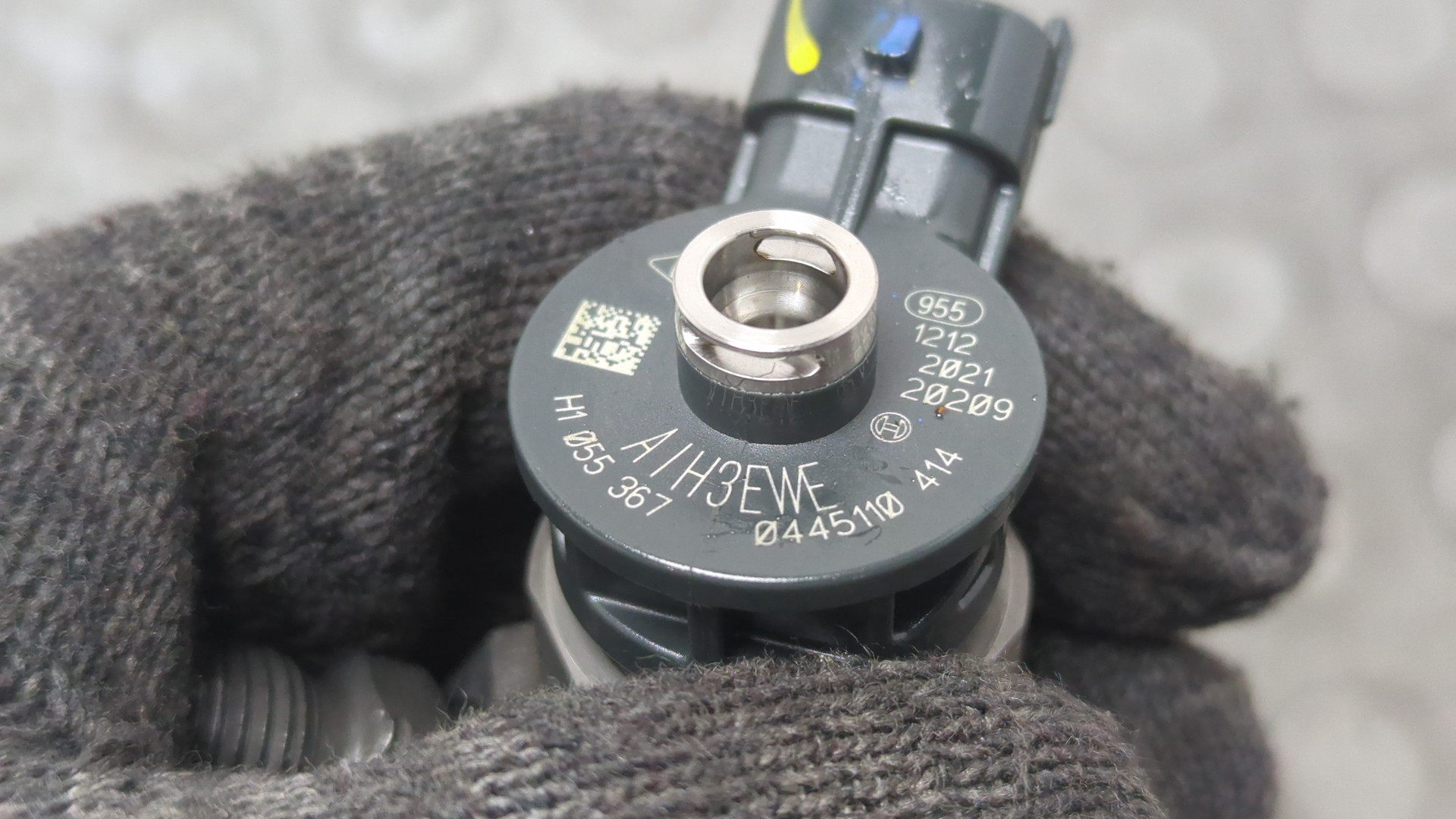 Форсунка дизельная электрическая