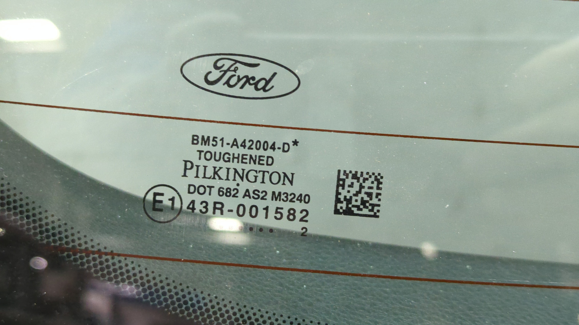 Дверь багажника