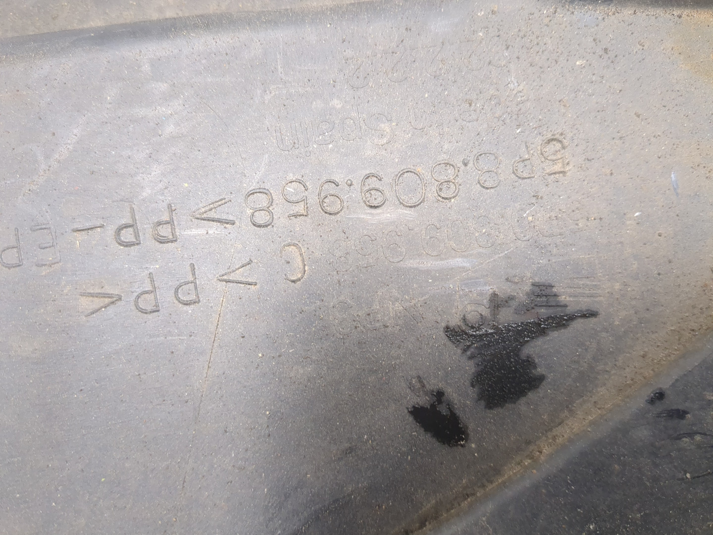 Локер передний правый