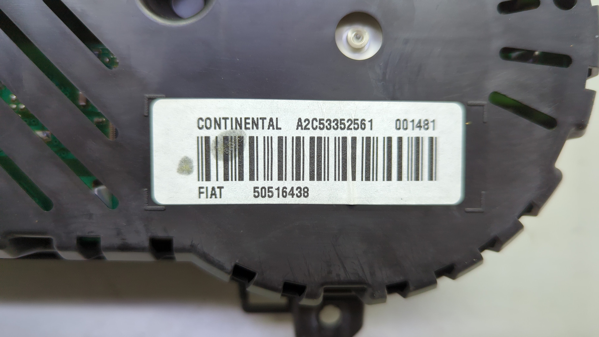 Панель приборов