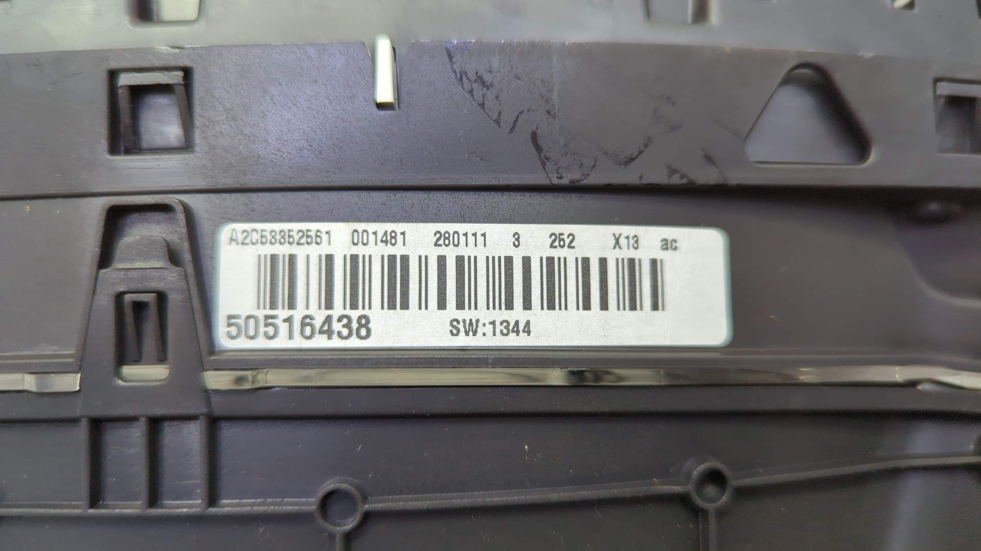 Панель приборов