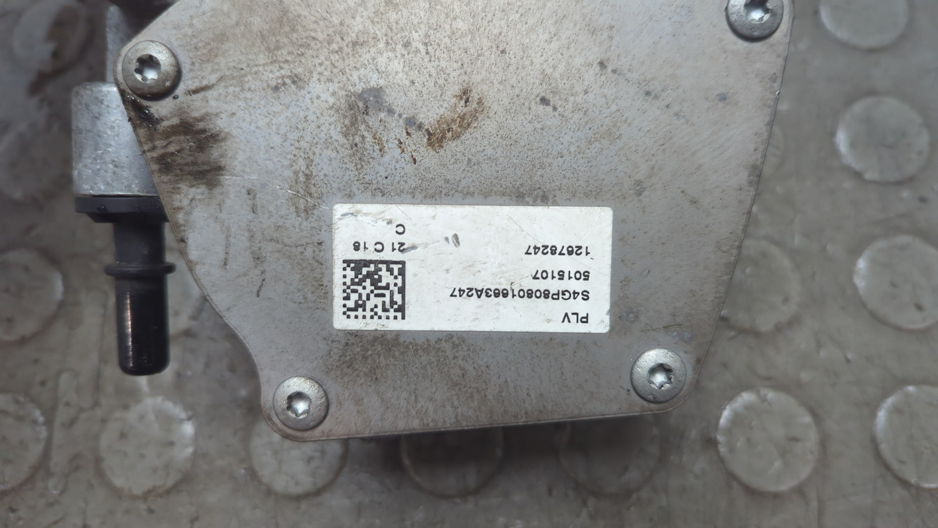 Насос вакуумный