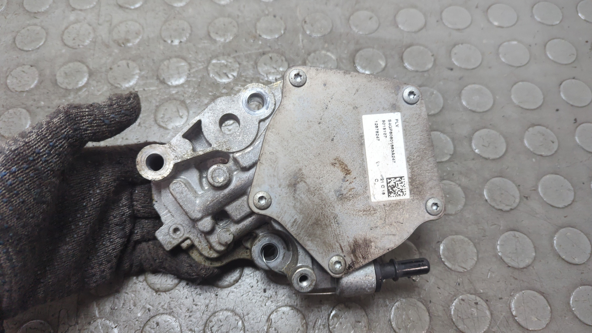 Насос вакуумный