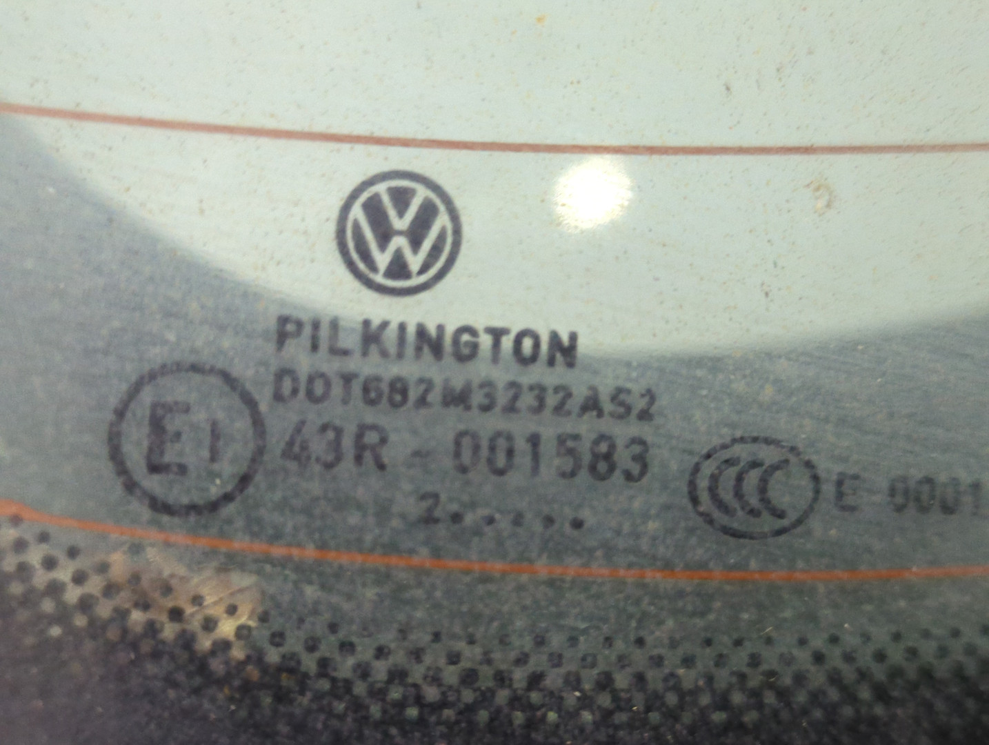 Дверь багажника