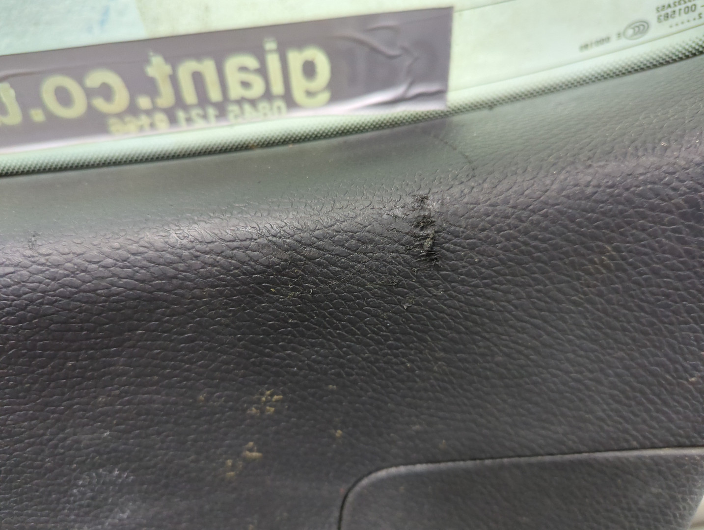 Дверь багажника