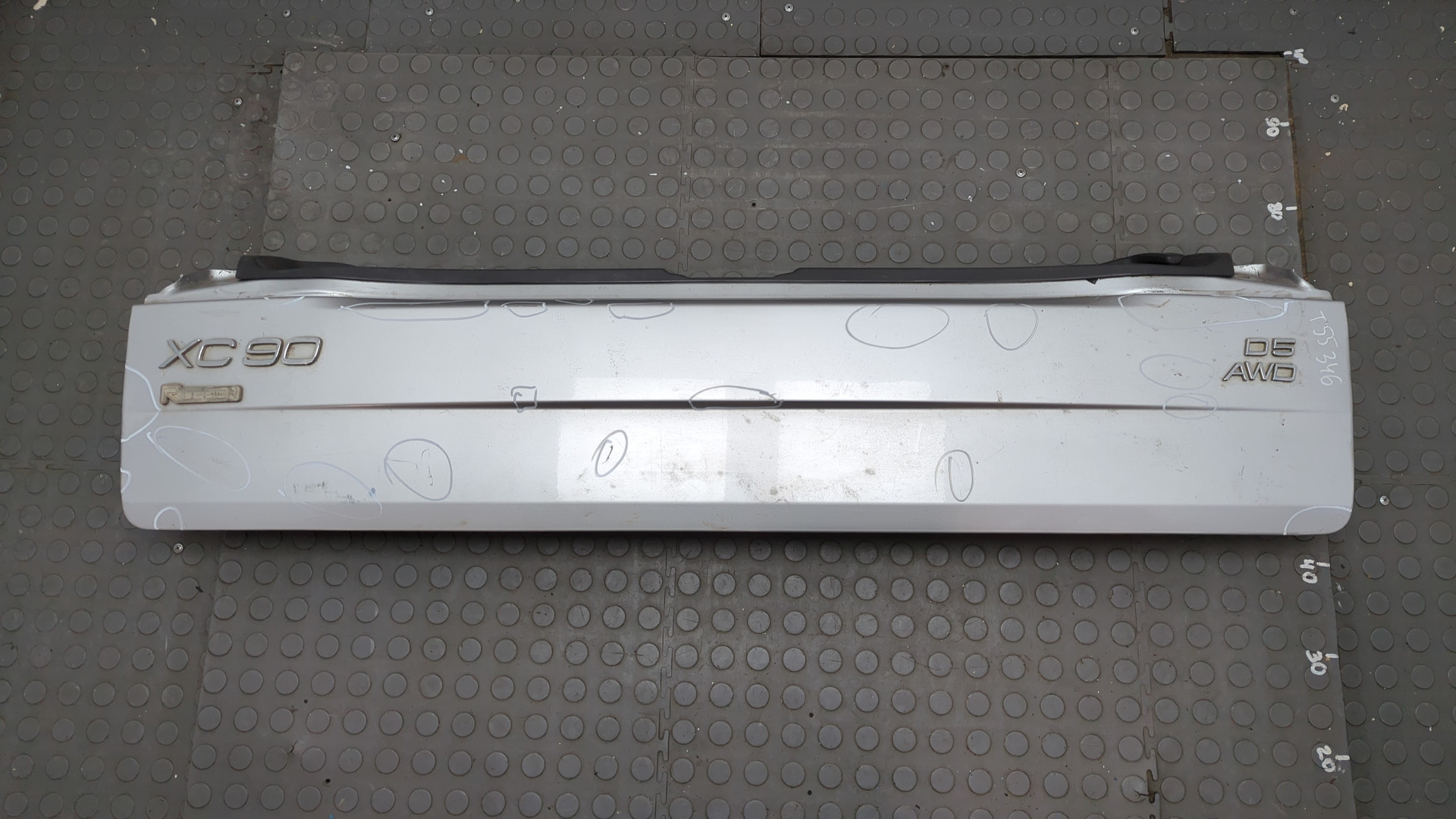 Дверь багажника нижняя (борт)