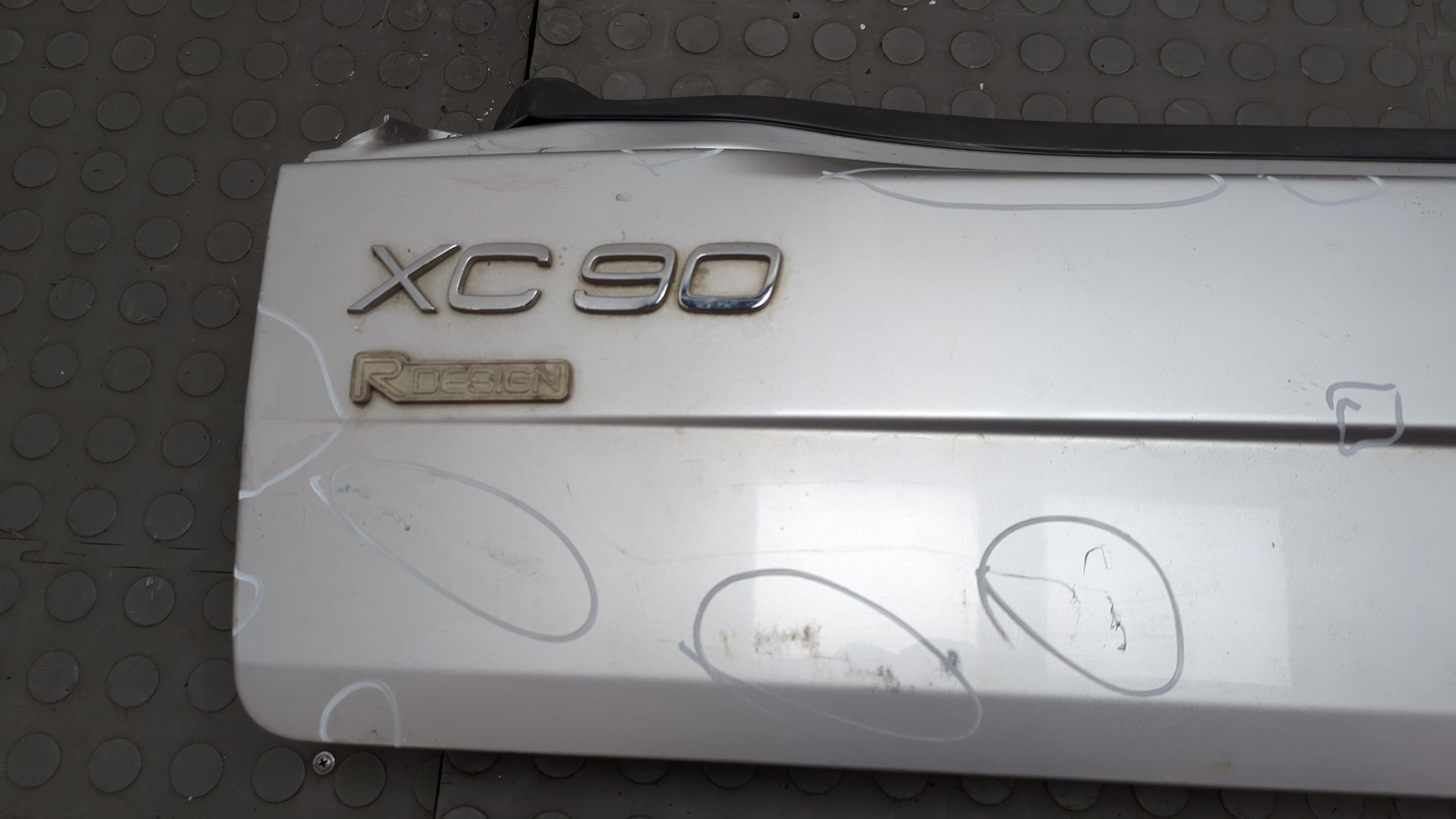 Дверь багажника нижняя (борт)