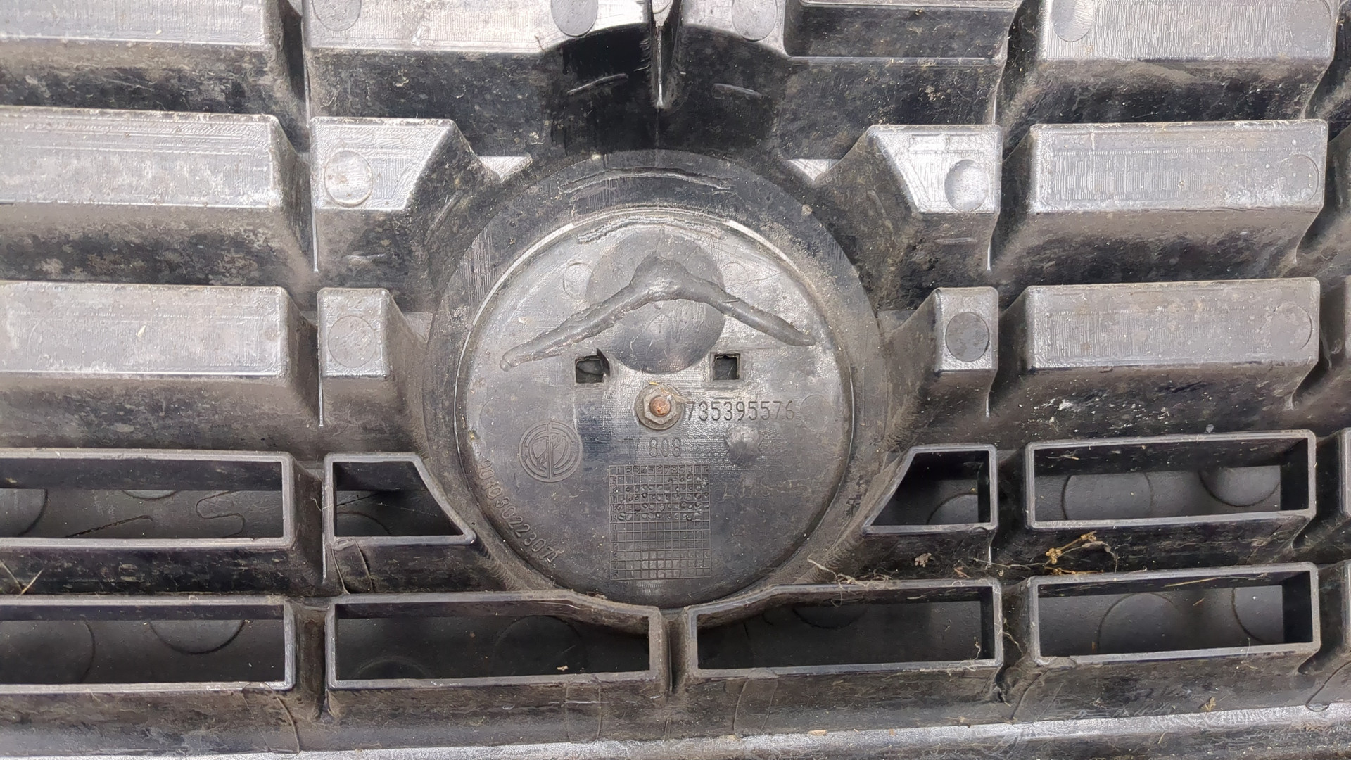 Решетка радиатора