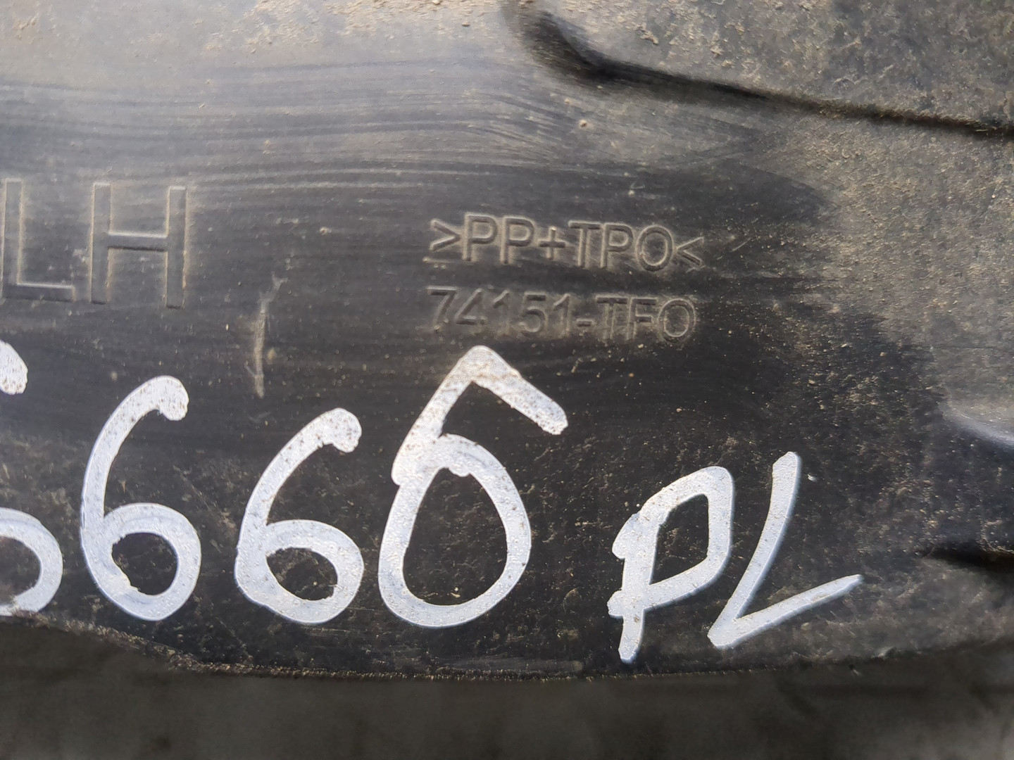 Локер передний левый