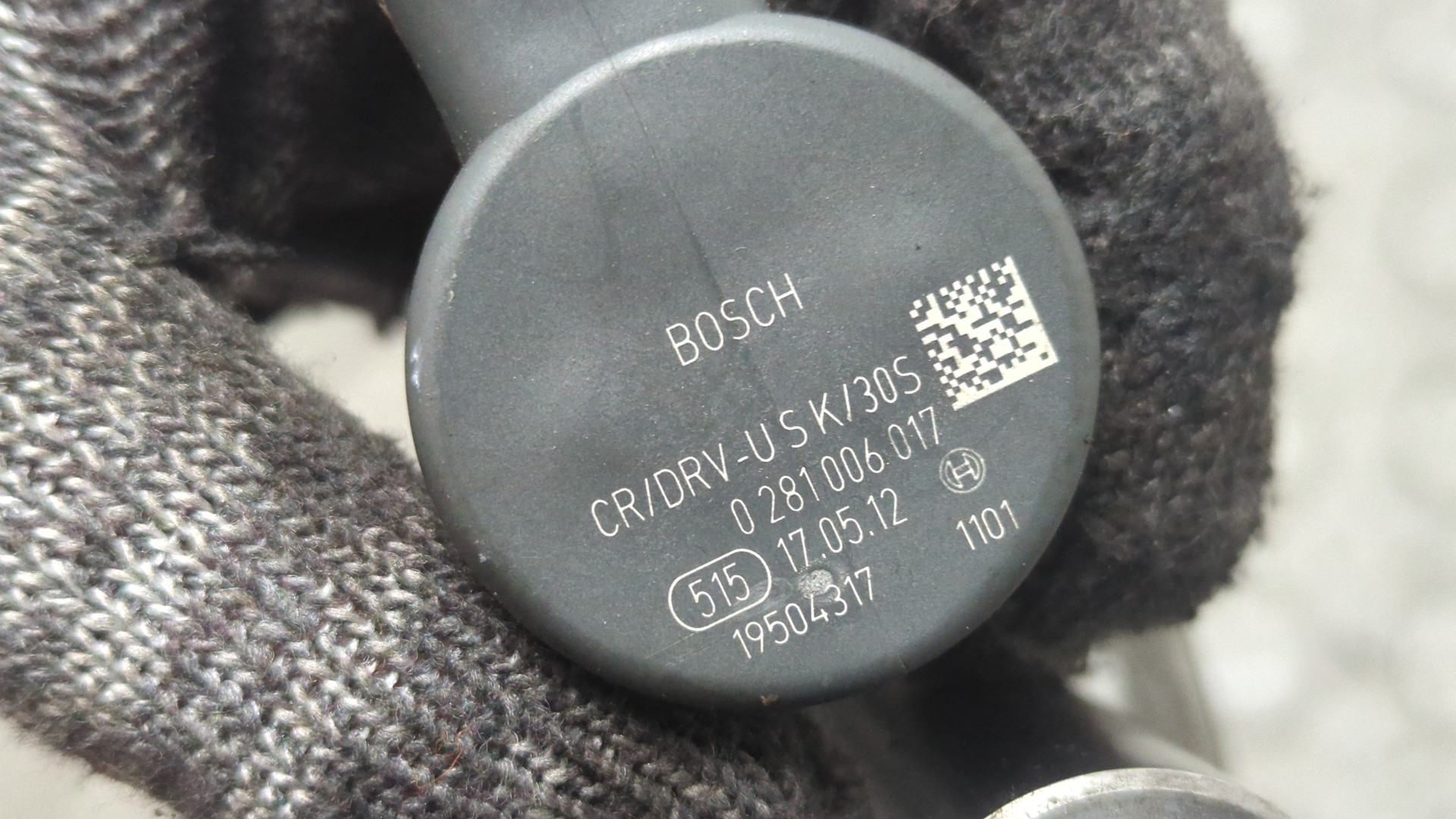 Рейка топливная (рампа)