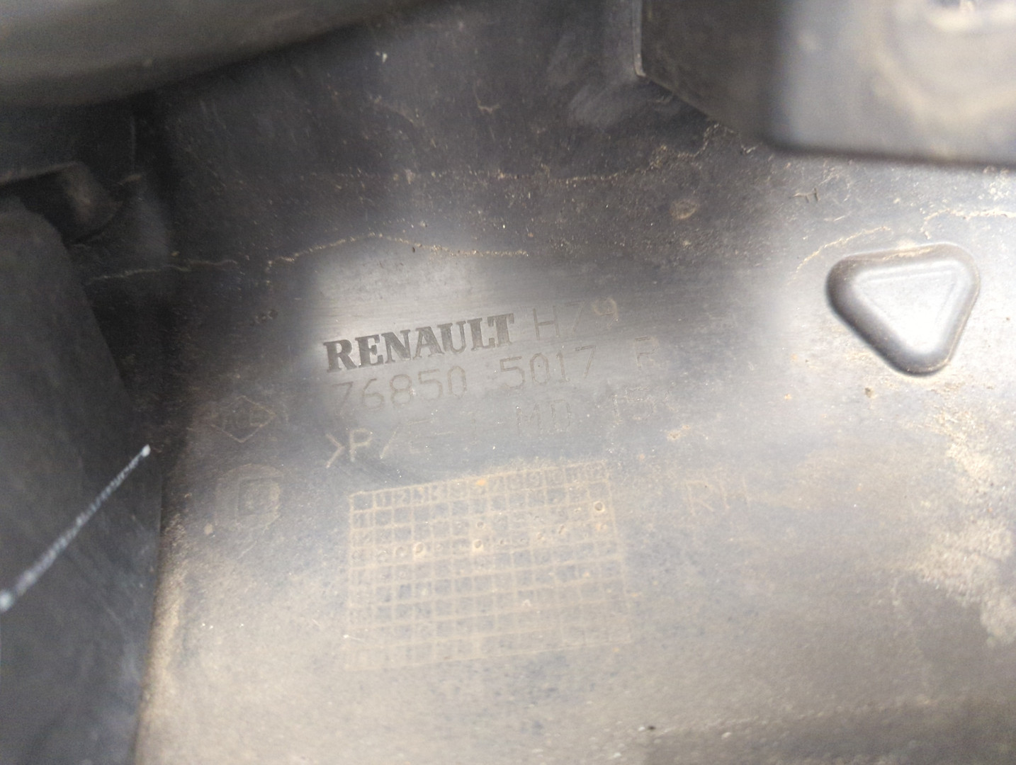 Накладка на порог