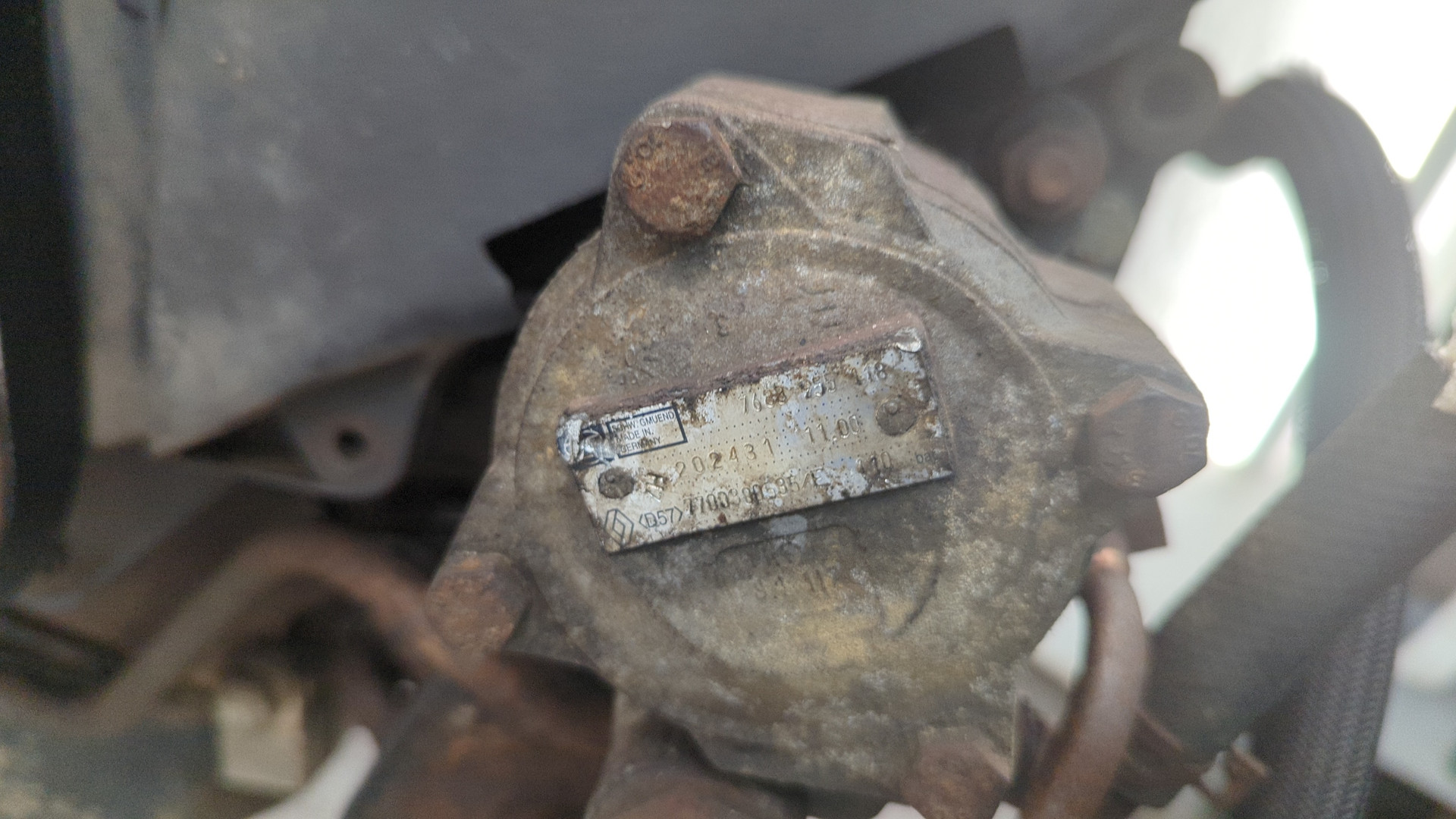 Двигатель (ДВС)