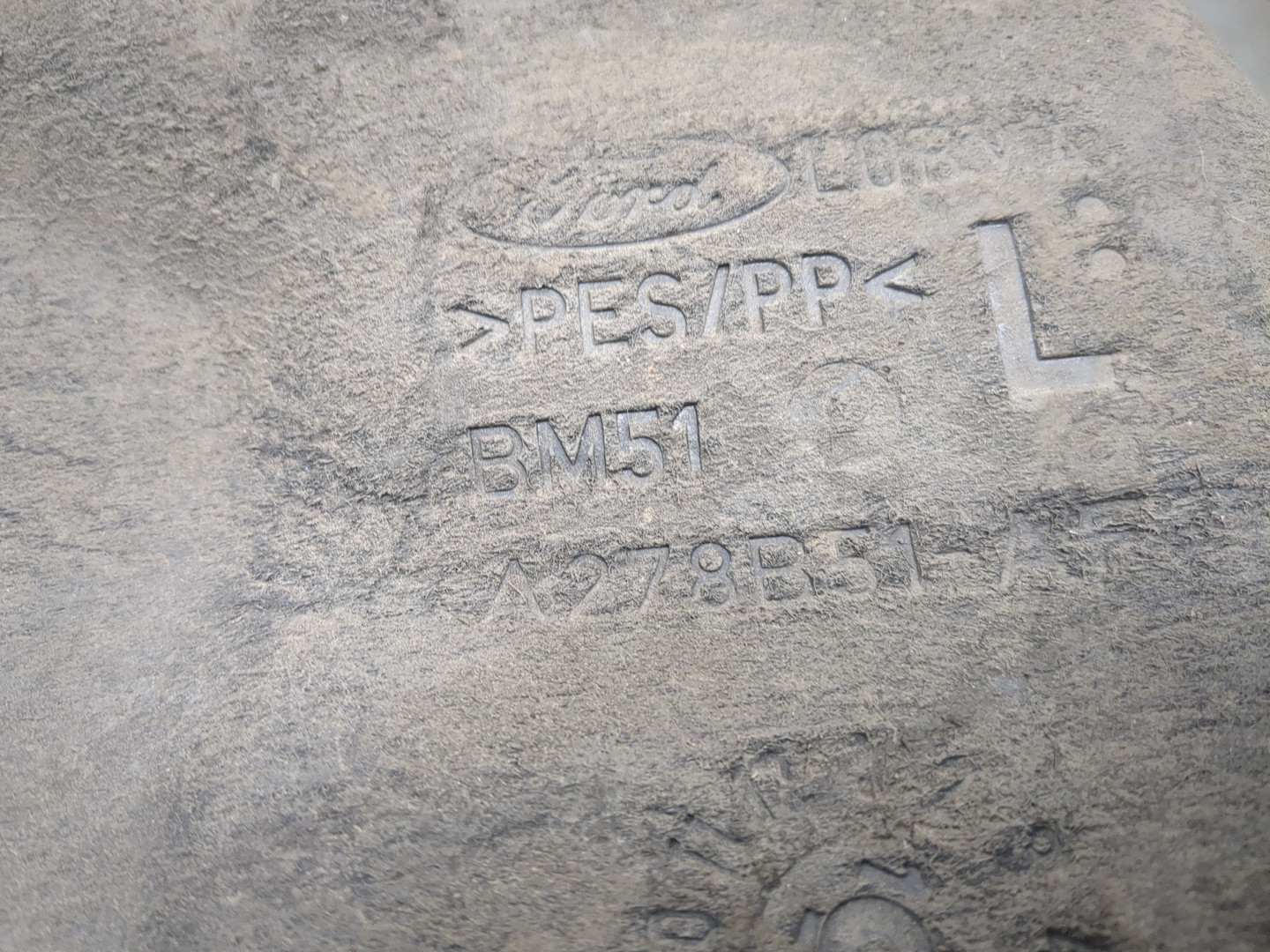 Локер задний левый