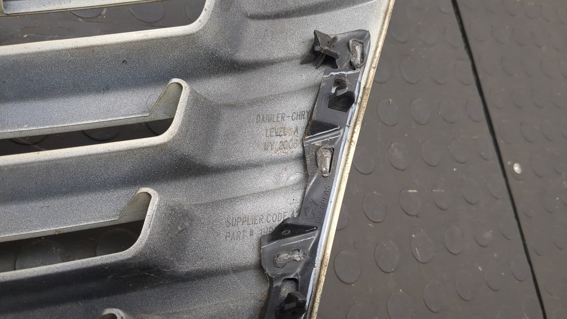 Решетка радиатора