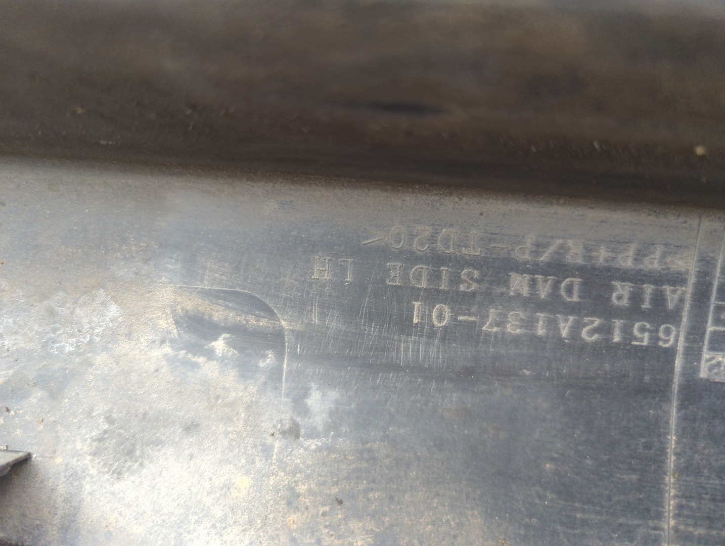 Накладка на порог