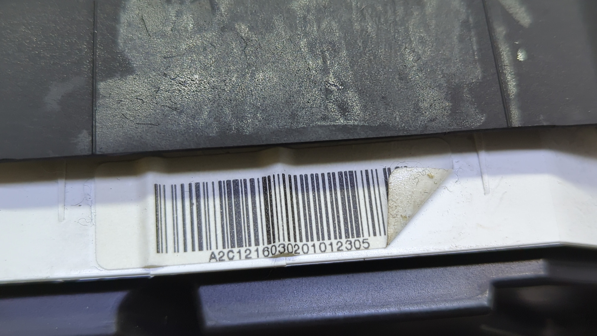 Панель приборов