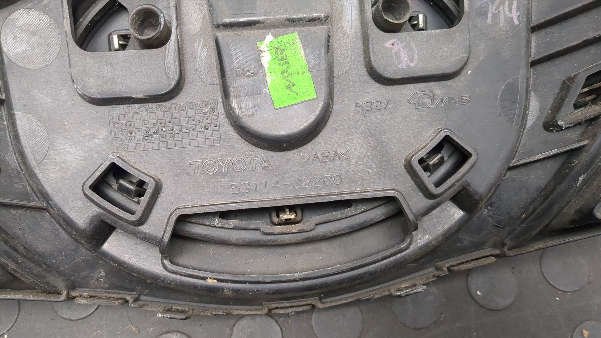 Решетка радиатора