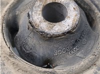 1J0407151C Рычаг подвески Volkswagen Golf 4 1997-2006 20798290 #3