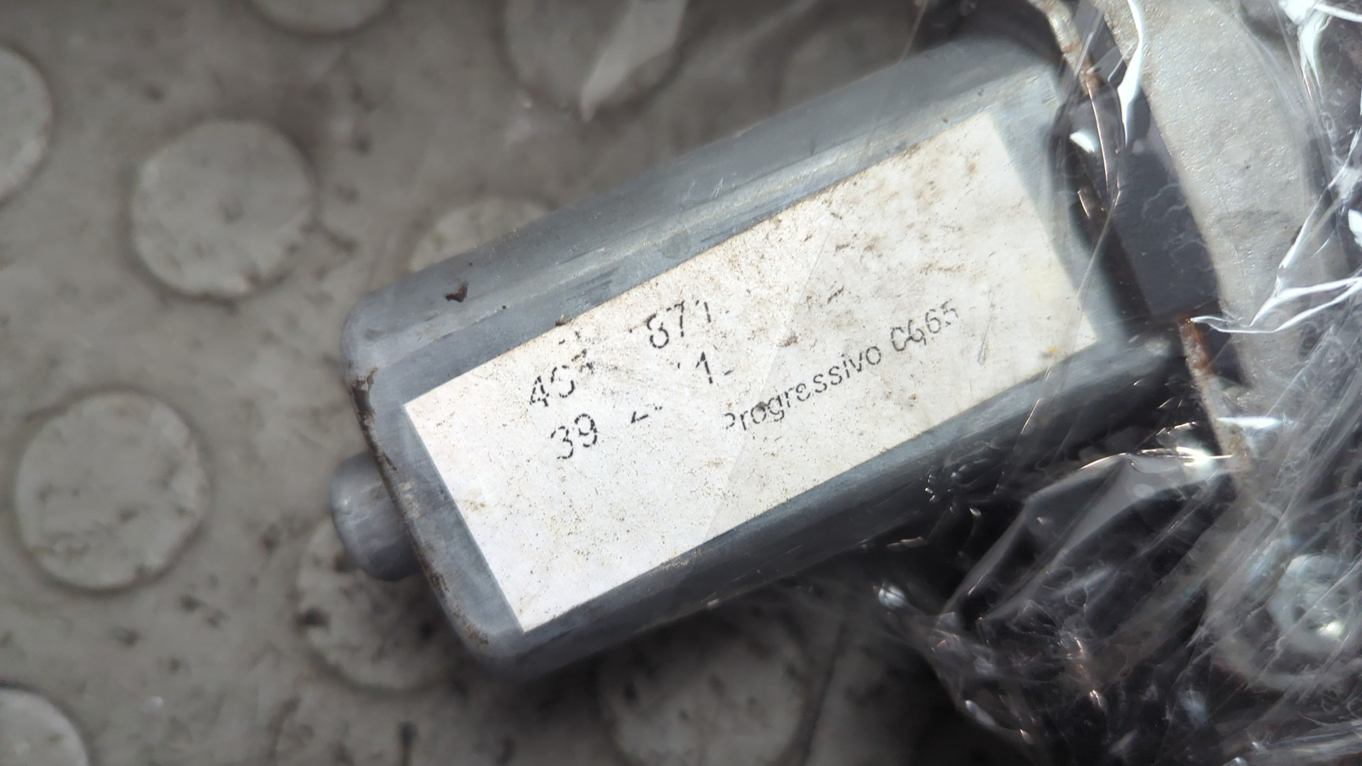 Стеклоподъемник электр. передний левый