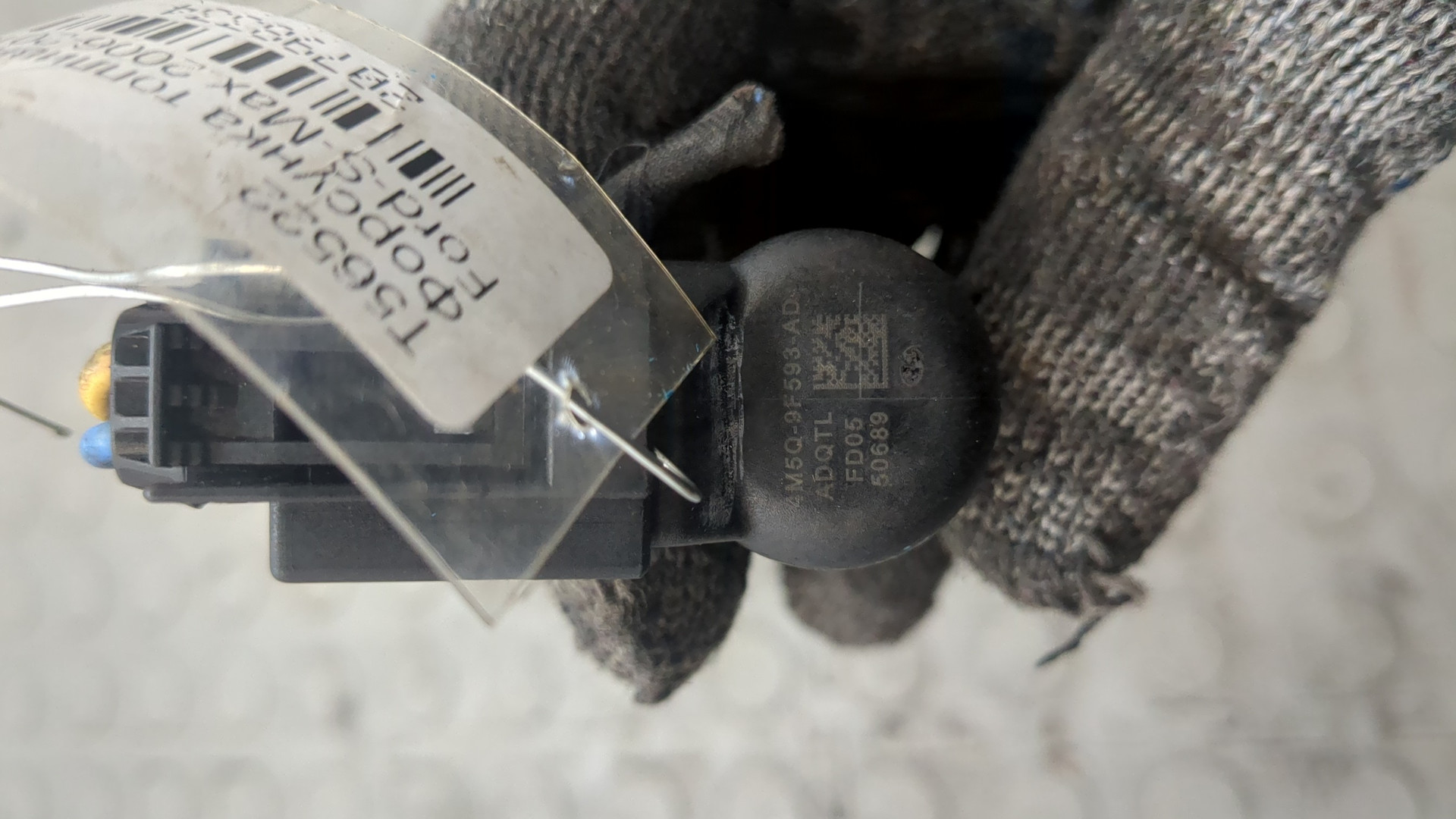 Форсунка дизельная электрическая