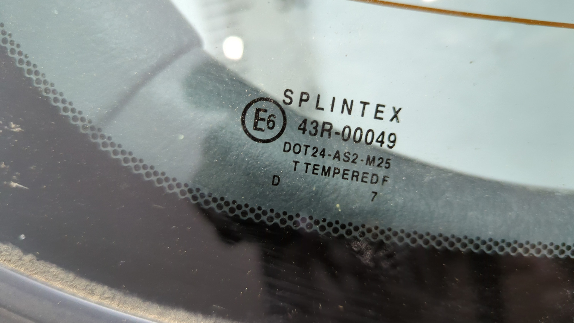 Дверь багажника