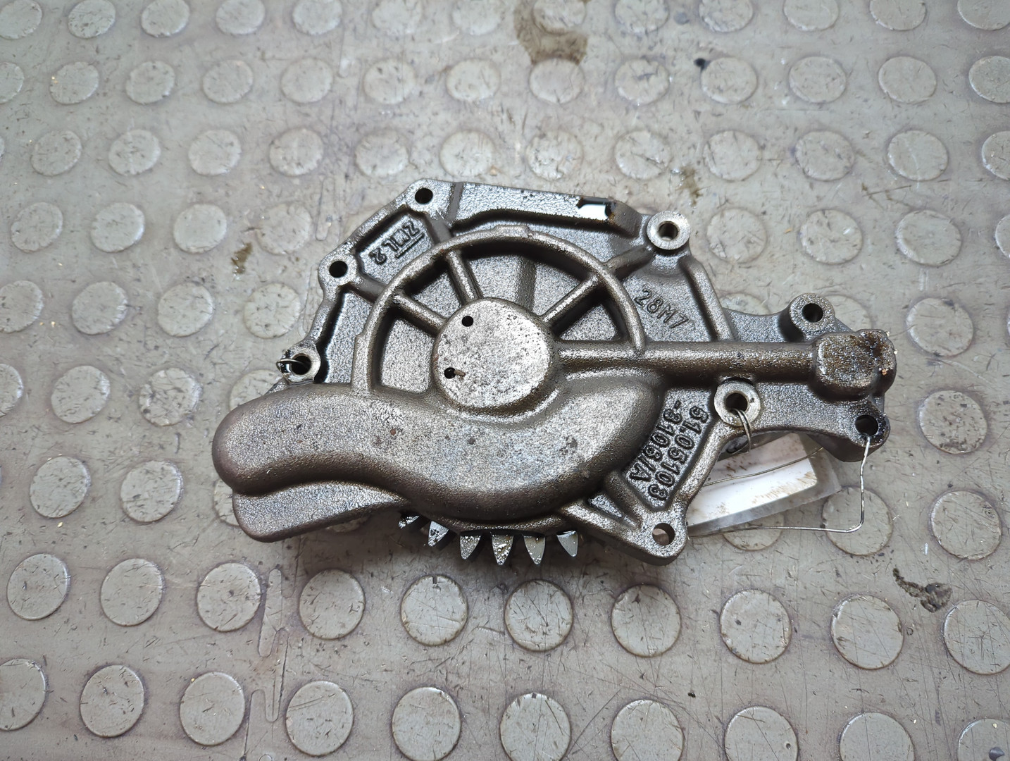 Насос масляный