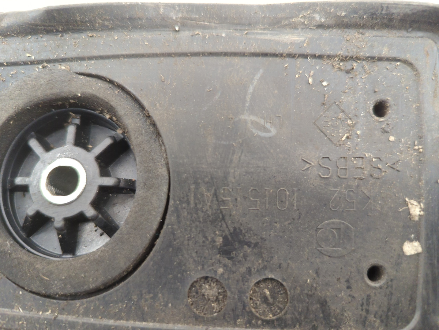 Рейлинг (релинг) левый (планка на крышу)