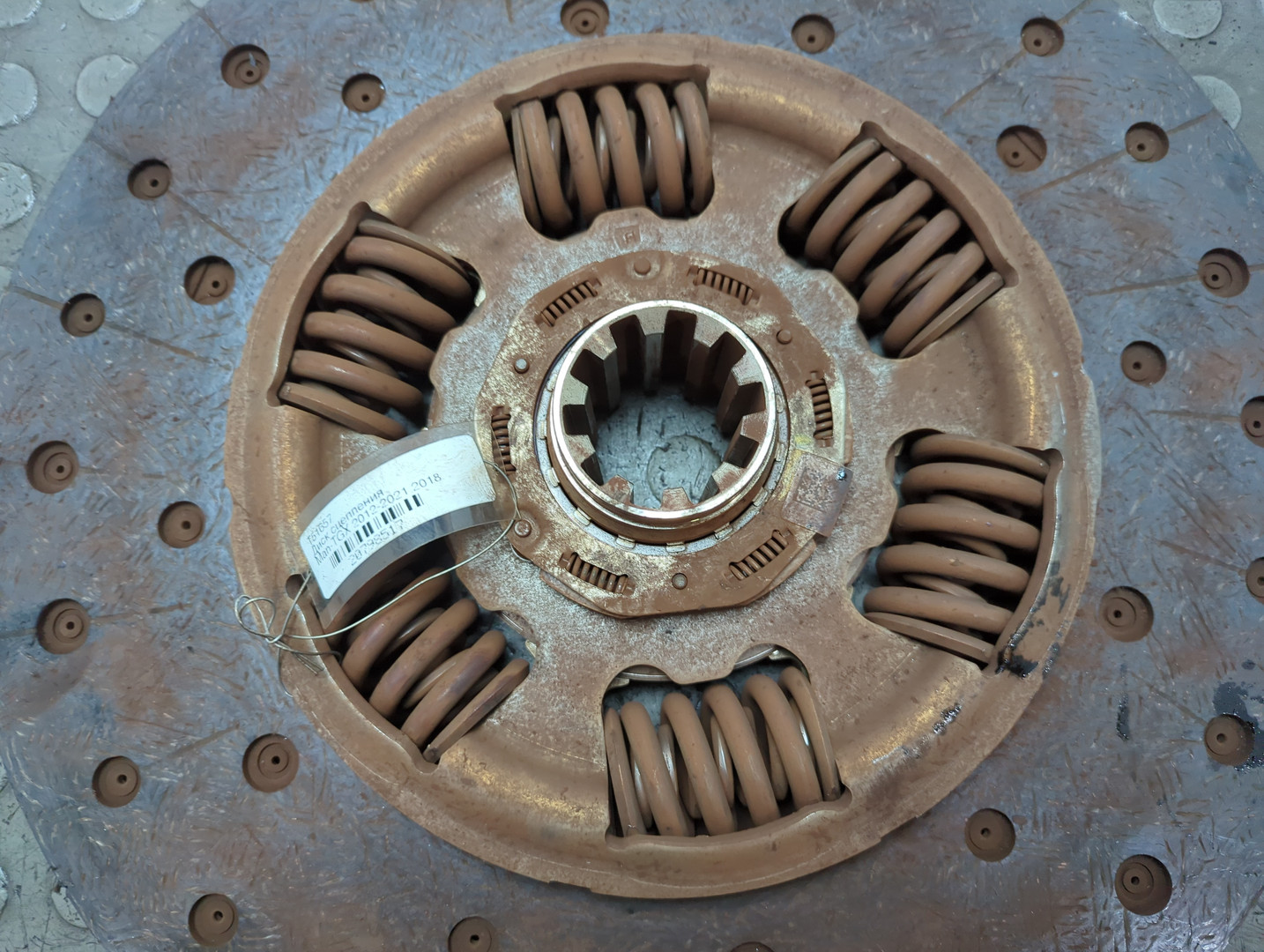 Диск сцепления