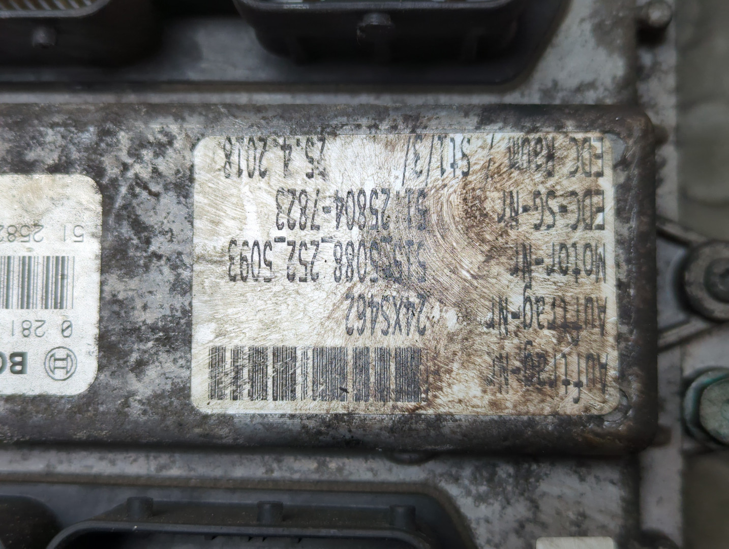 Блок управления двигателем