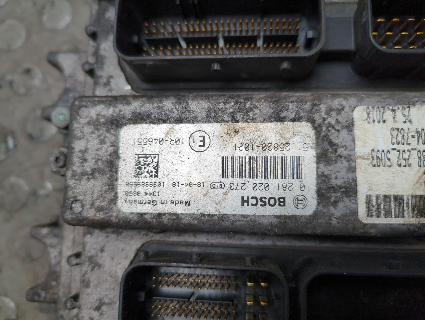 Блок управления двигателем