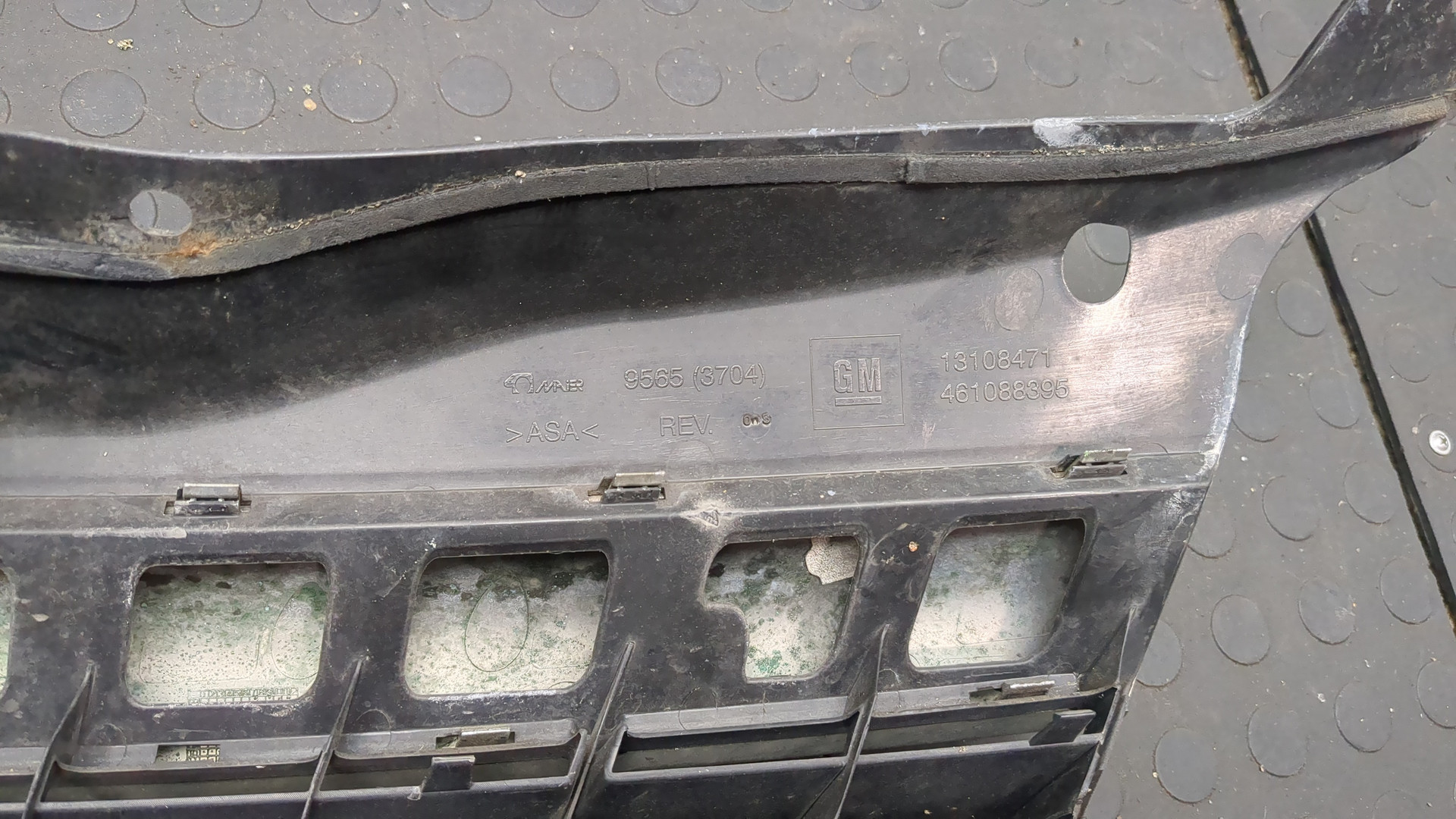 Решетка радиатора