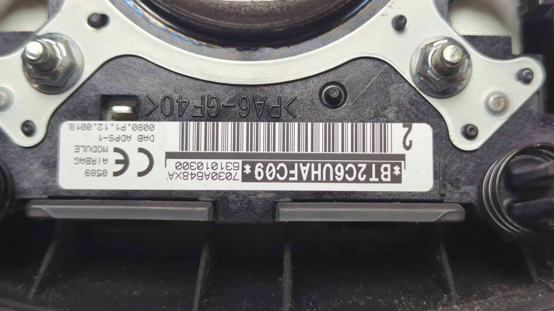 Подушка безопасности в рулевое колесо