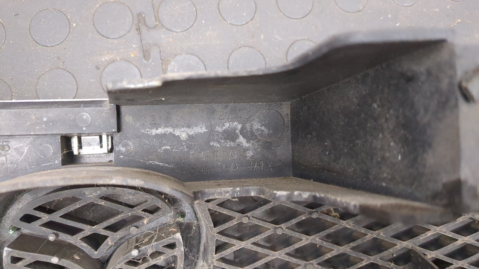 Решетка радиатора