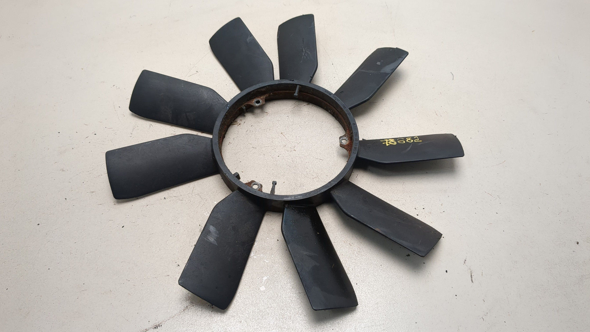 Крыльчатка