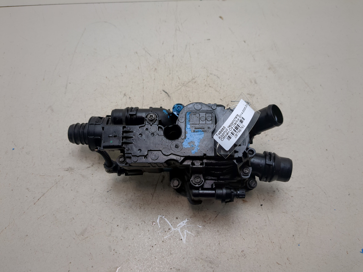 Корпус термостата