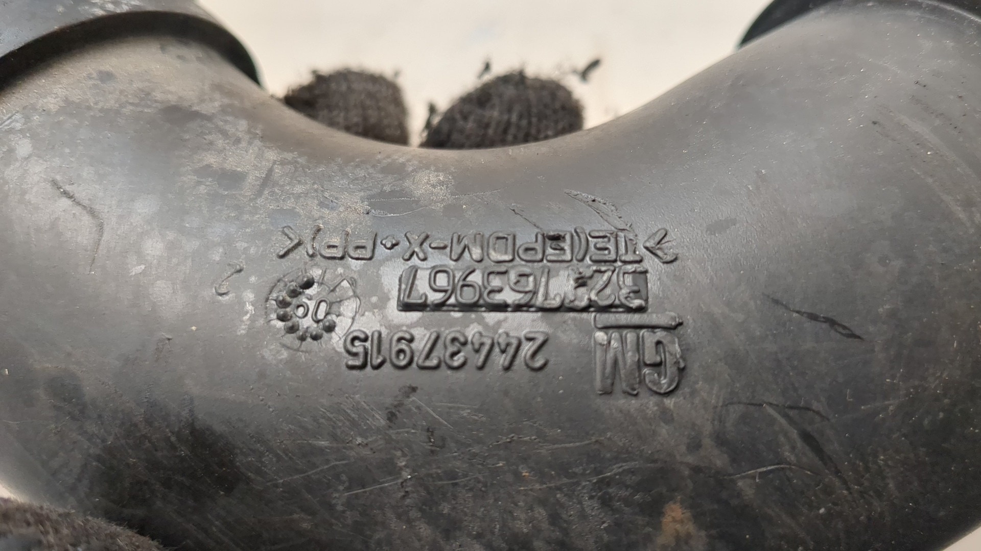 Расходомер воздуха (ДМРВ)